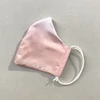 Kép 2/2 - Maszk púder